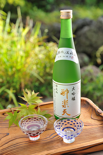 酔楽天:イメージ