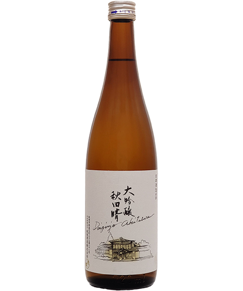 大吟醸 秋田晴