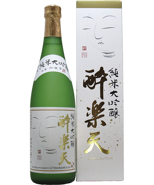 純米大吟醸「酔楽天」